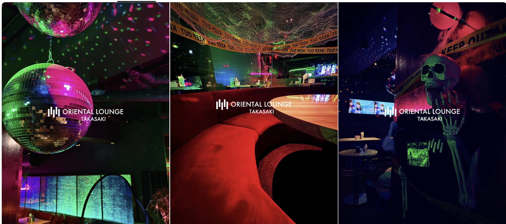 オリエンタルラウンジ高崎 内観2