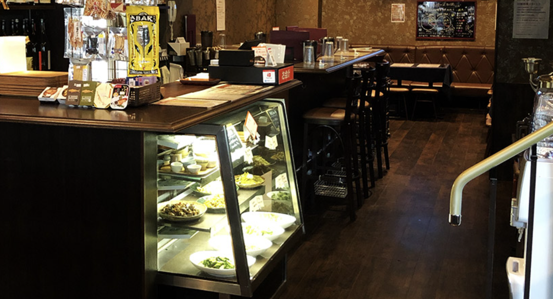 JapaneseBar KATSU 内観