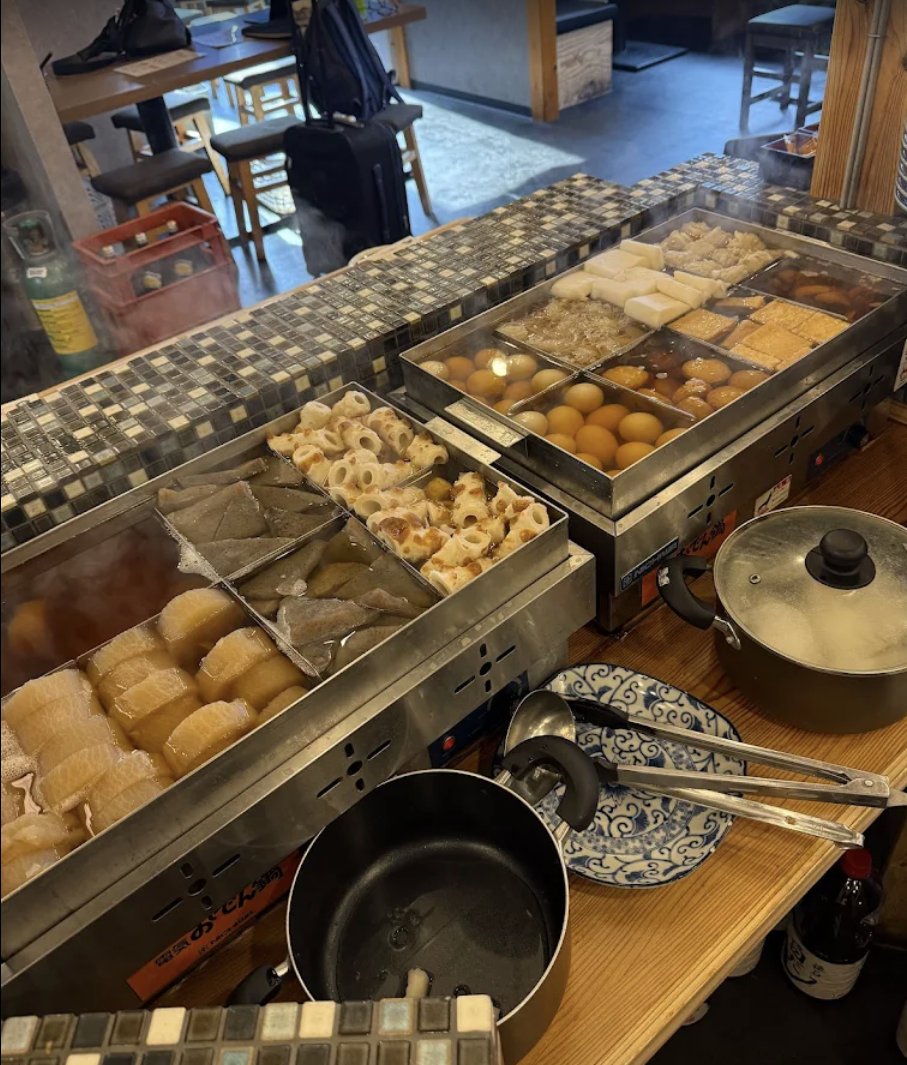 呼炉凪来 おでん