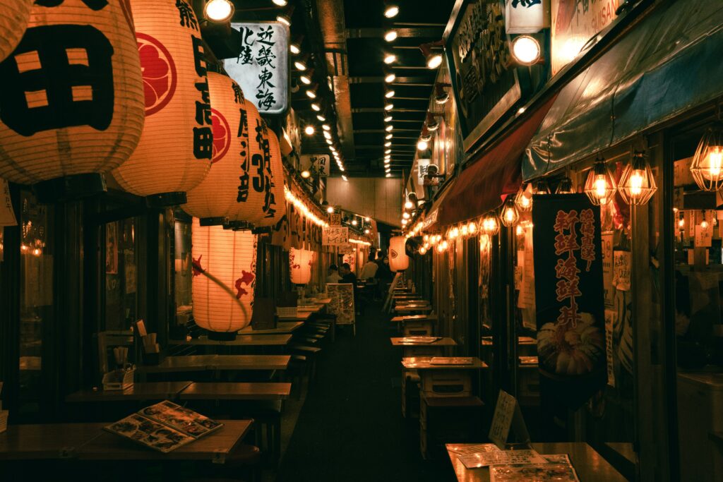 居酒屋
