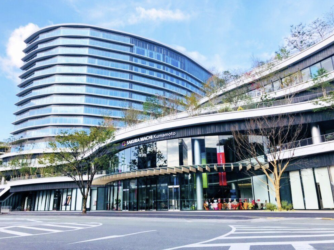 桜町熊本（サクラマチクマモト）