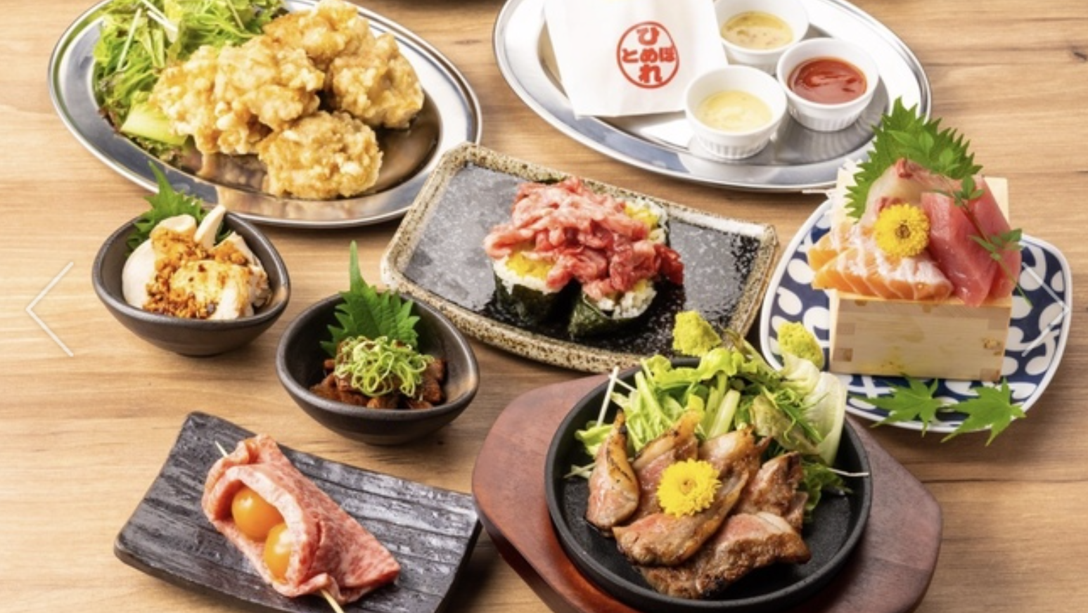 大衆酒場 ひとめぼれ 店内①