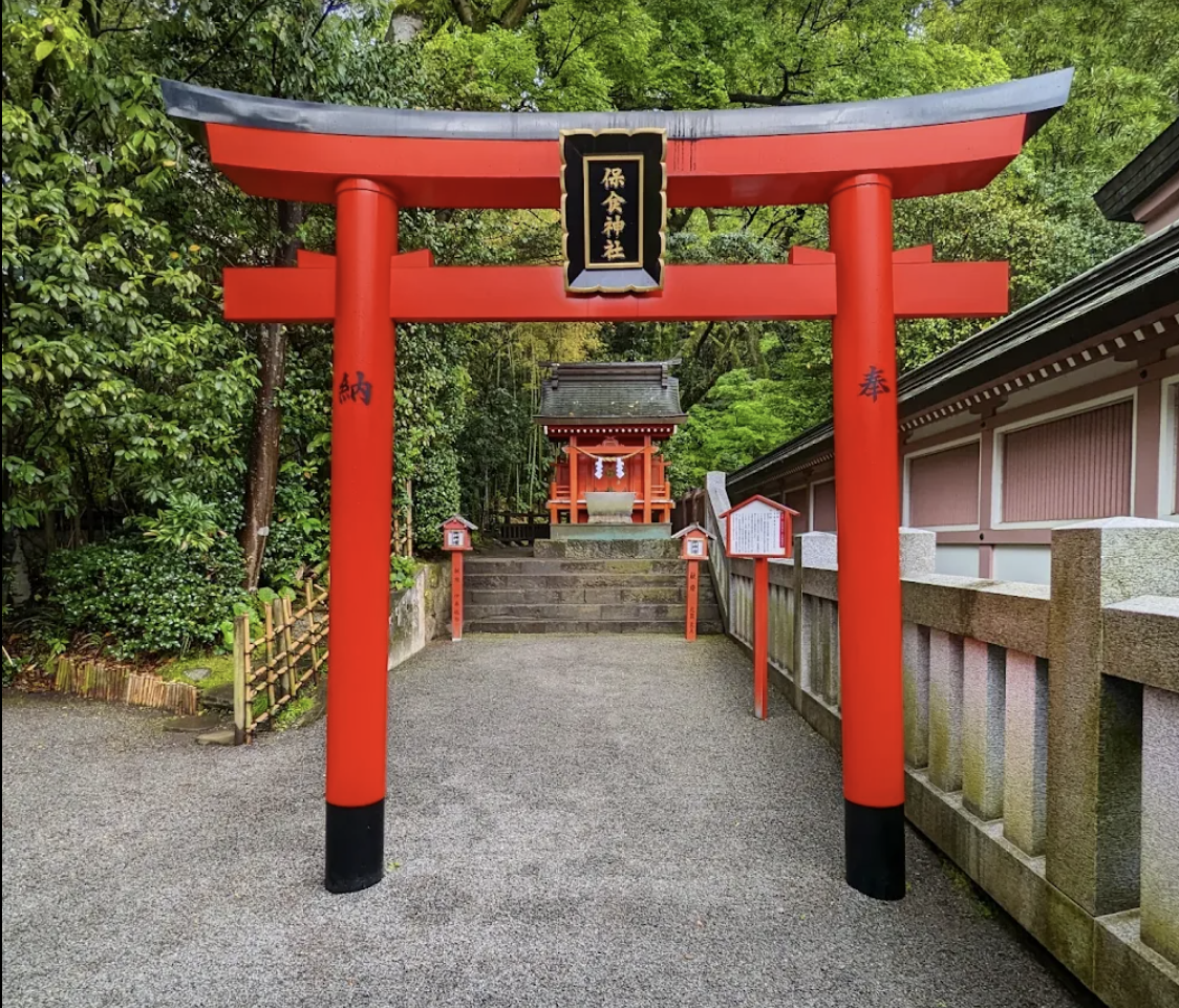 照国神社①