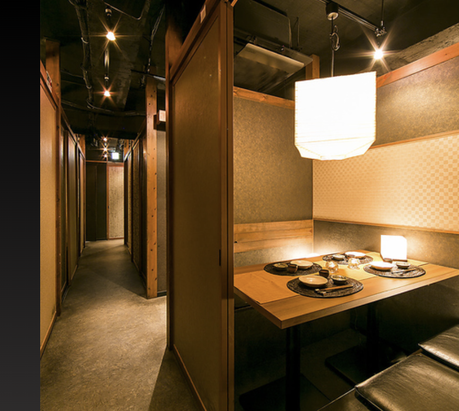 縁や 鹿児島天文館店①