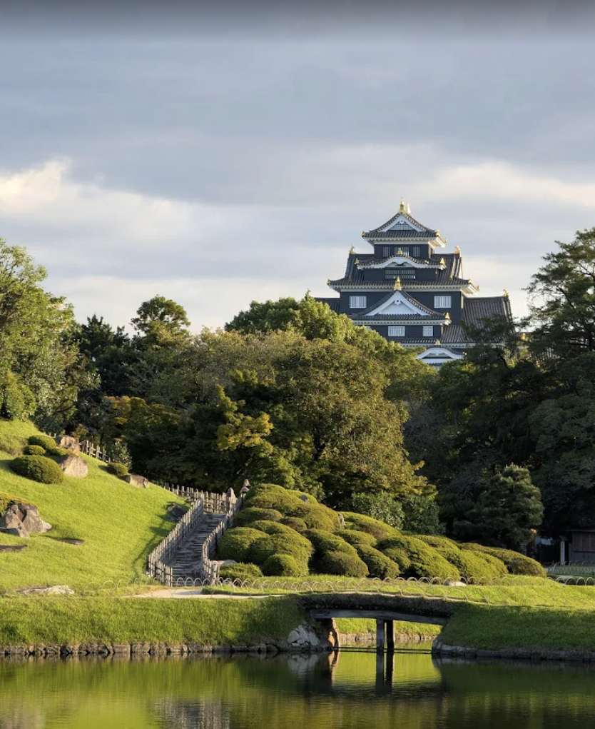 岡山後楽園