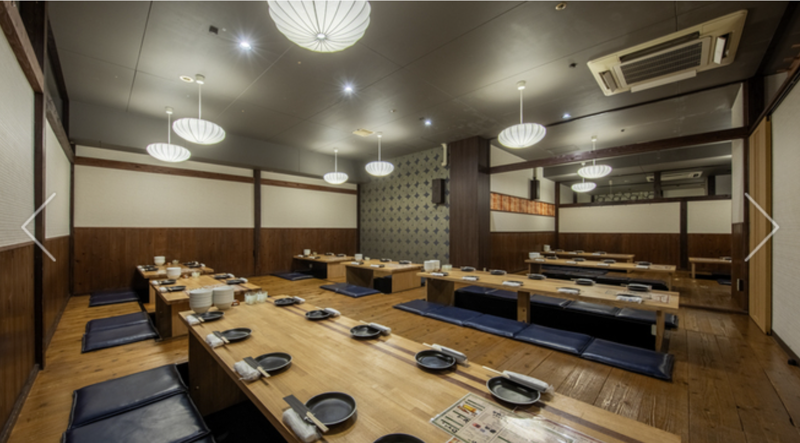 鬼わそと 岡山駅前店②