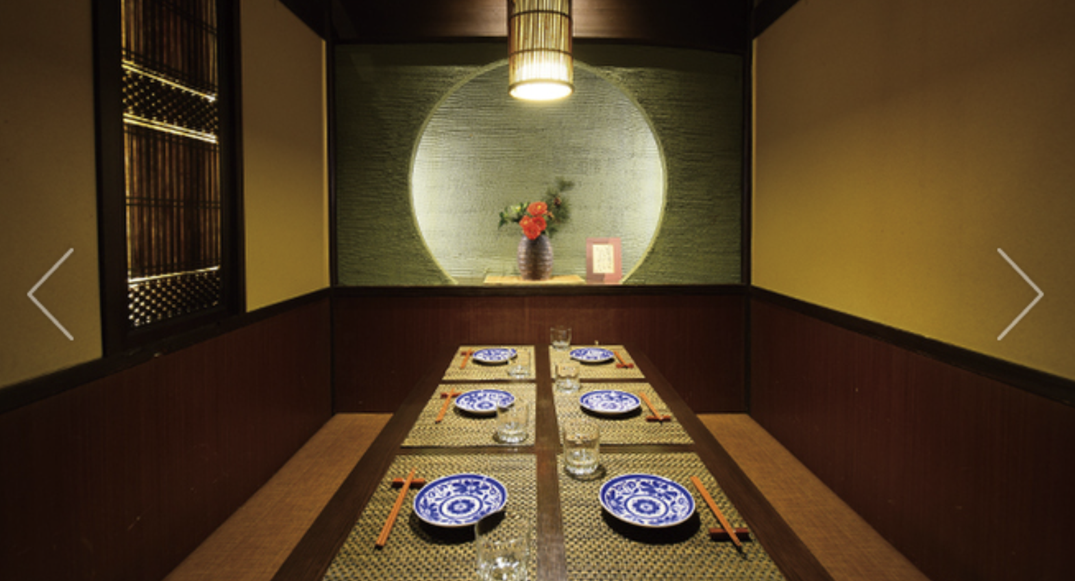 九十九 つくも 岡山駅前店②