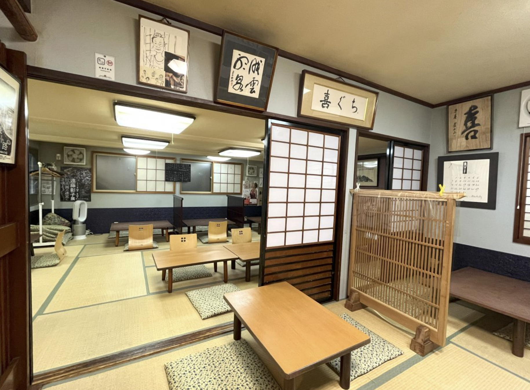 季節料理 喜ぐち①