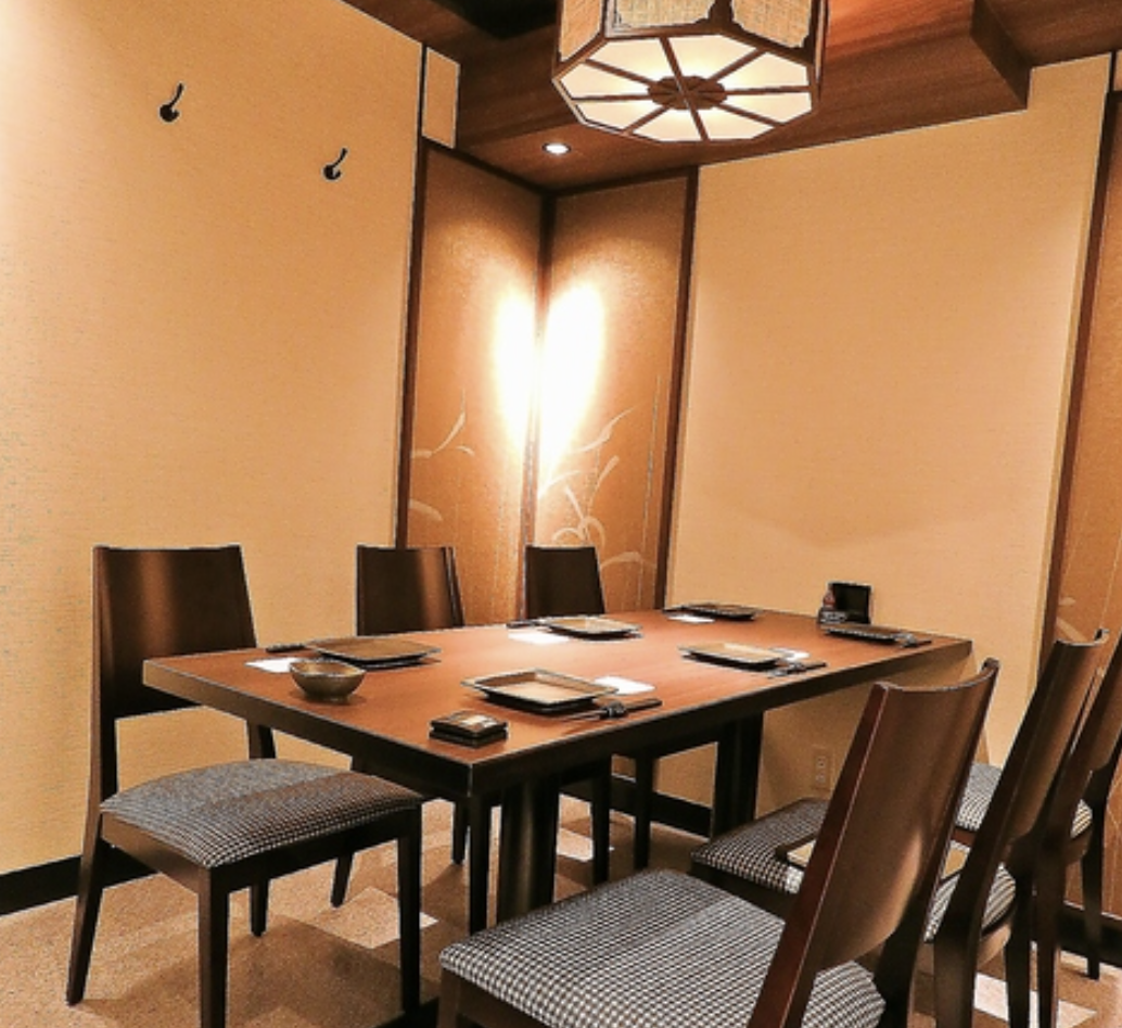 楽蔵うたげ 新潟南口駅前店②