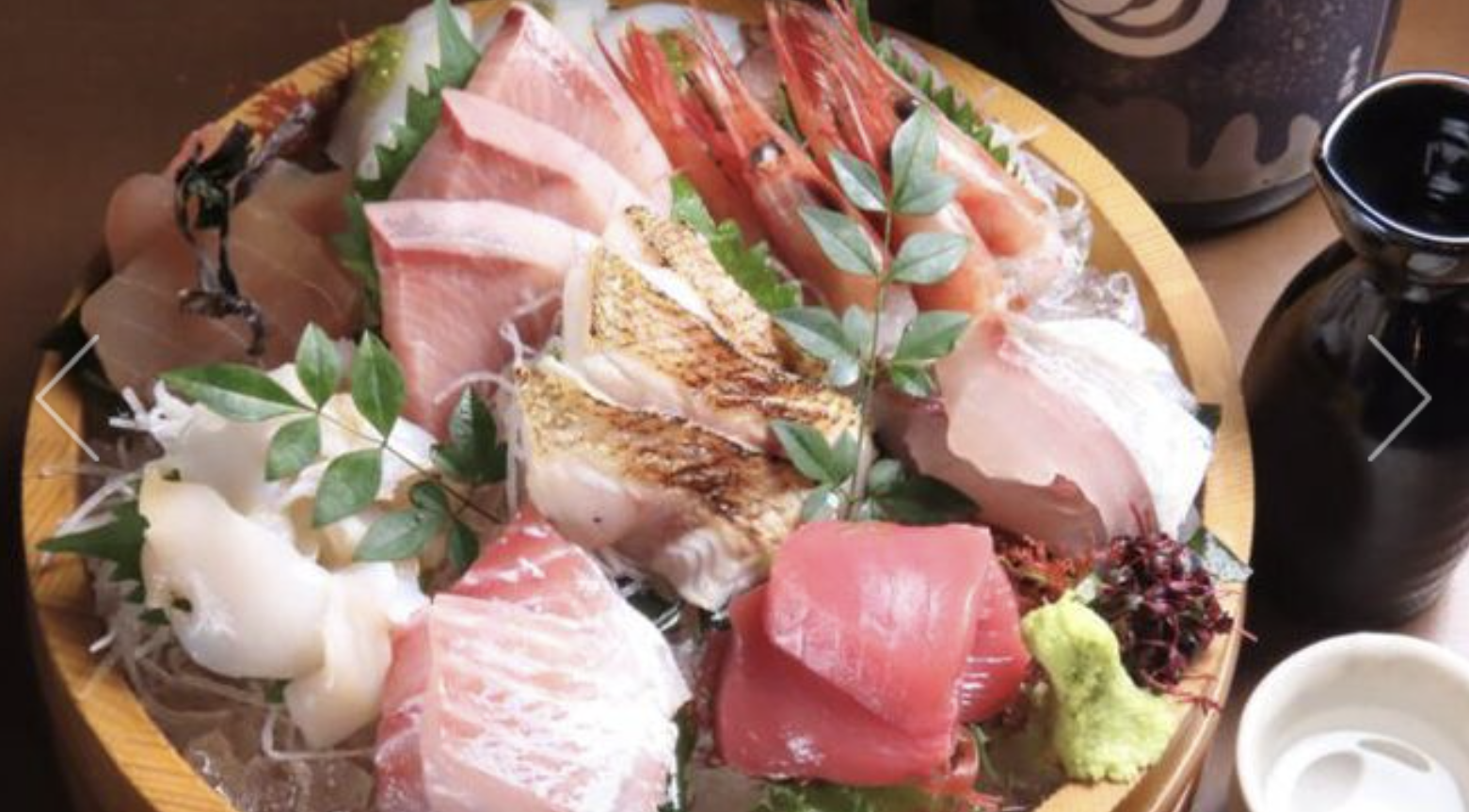 大衆割烹 魚吟①