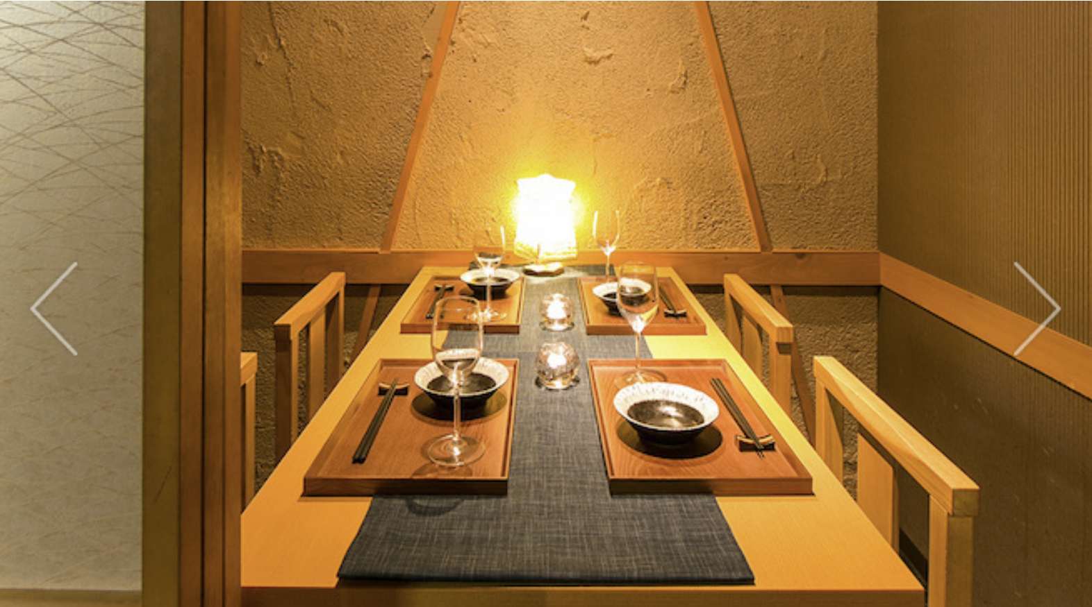 和ノ音 金沢駅店②