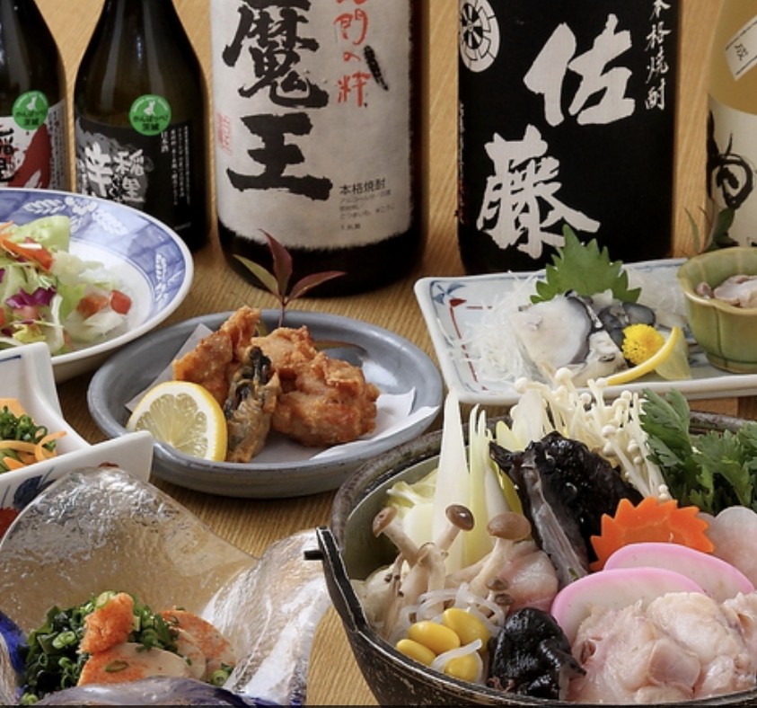 てんまさ（TENMASA）①