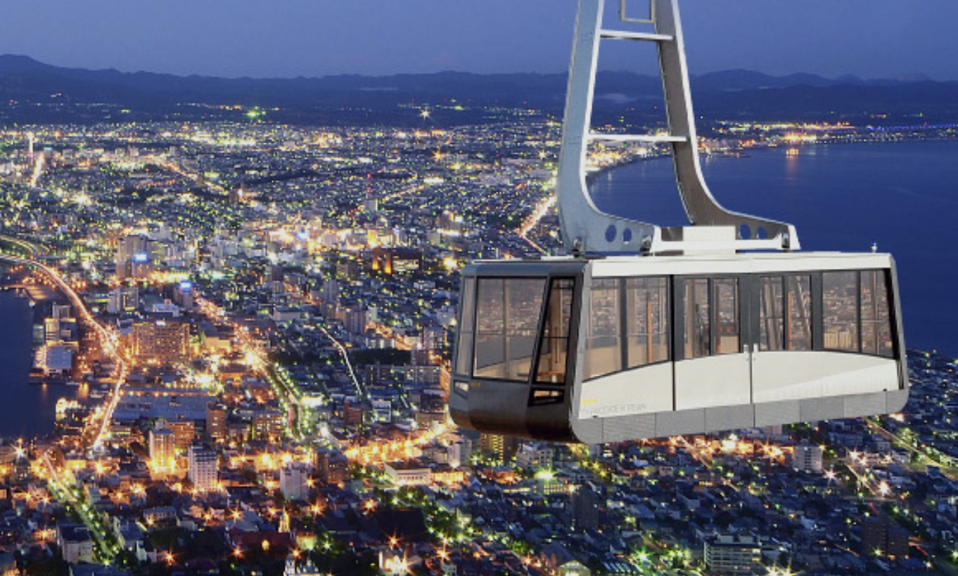 函館山ロープウェイ