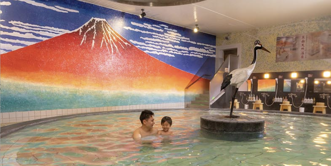 箕面温泉スパーガーデン内部