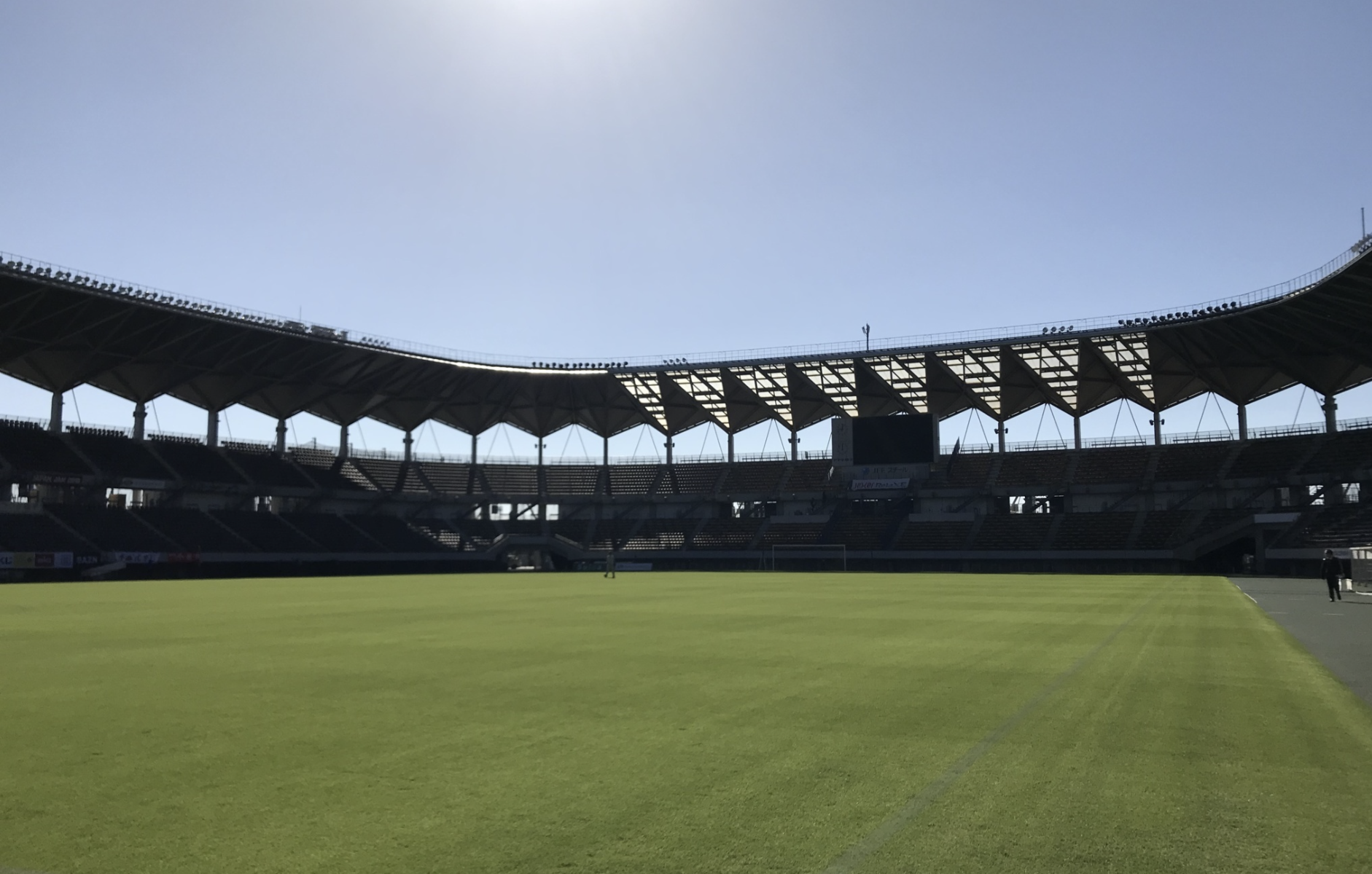 フクダ電子アリーナ