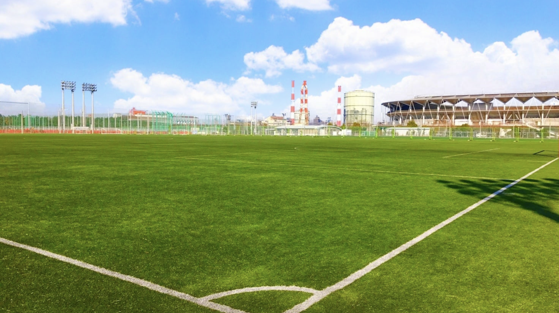 蘇我スポーツ公園