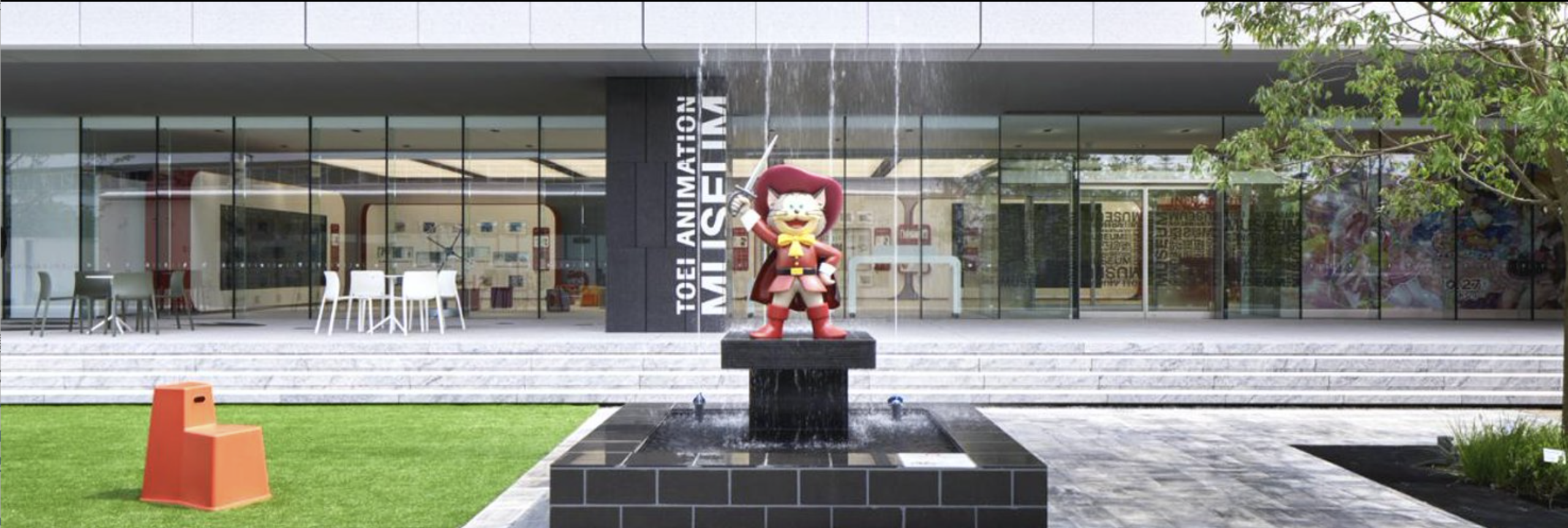 東映アニメーションミュージアム 展示