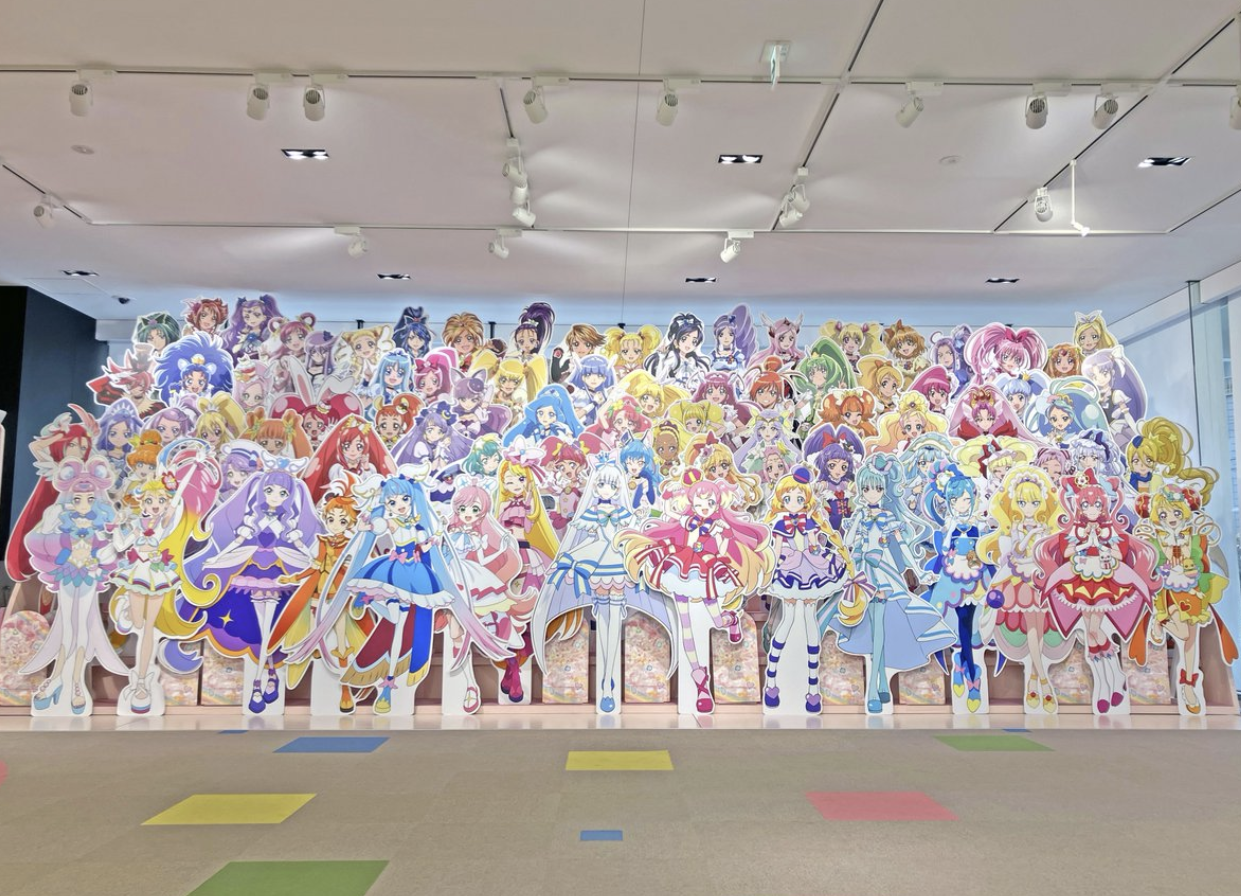 東映アニメーションミュージアム