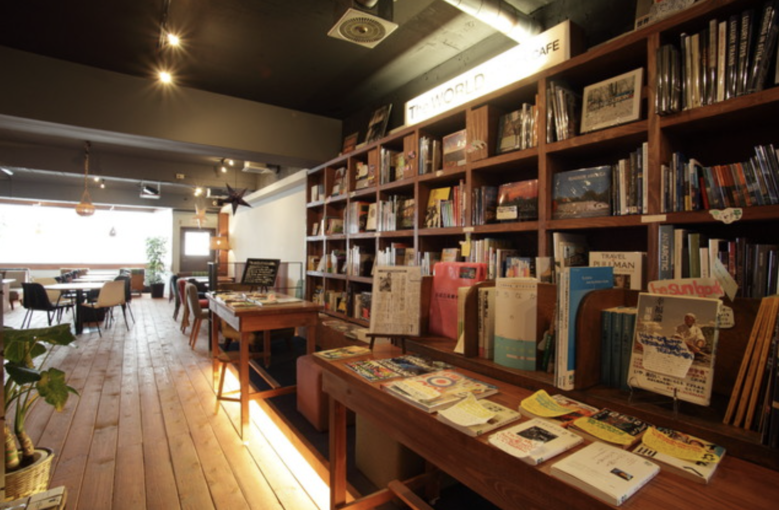 WORLD BOOK CAFE 内観