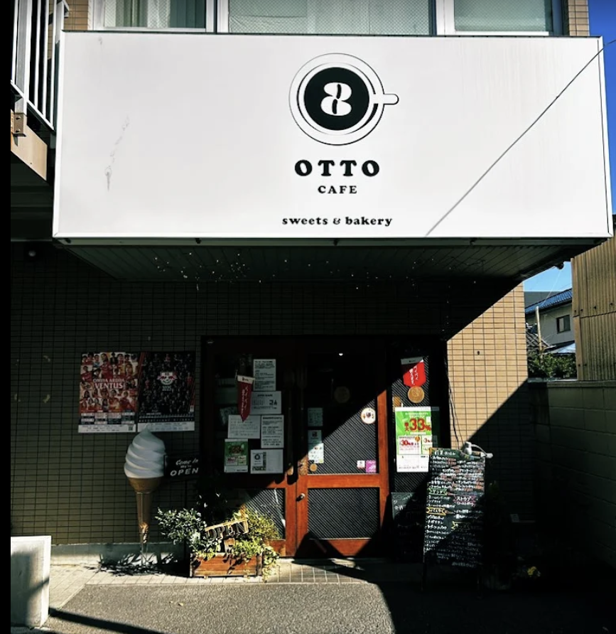 OTTO CAFE 内観