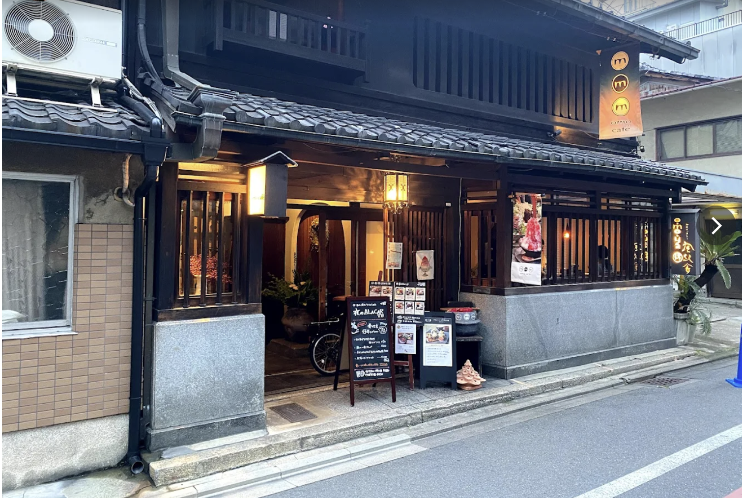 omo cafe 雰囲気