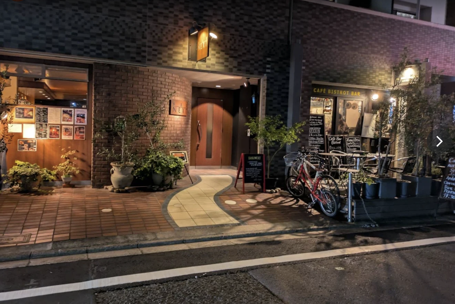 BAR NEXT 内観