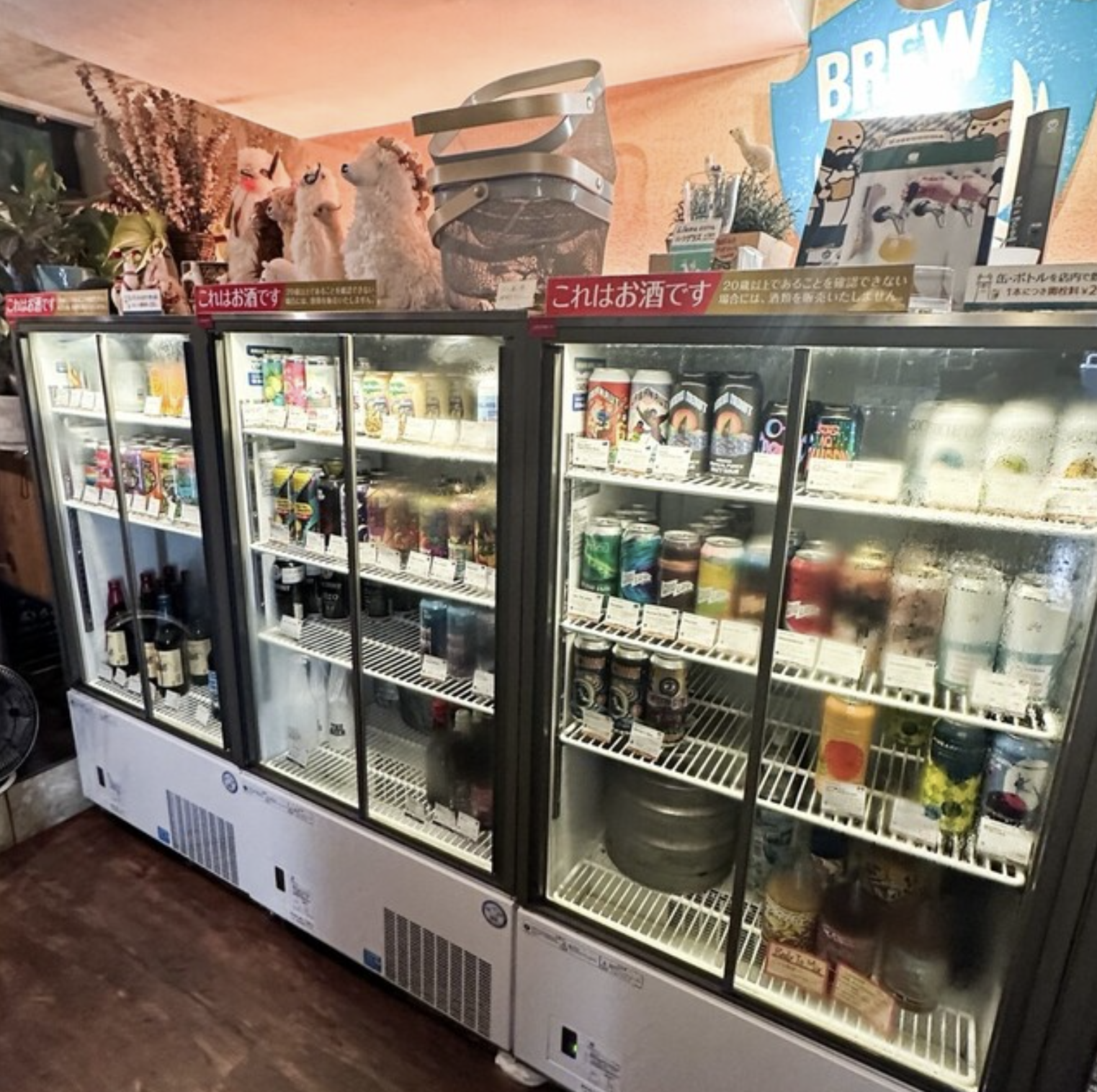 Beer shop Llama 内観