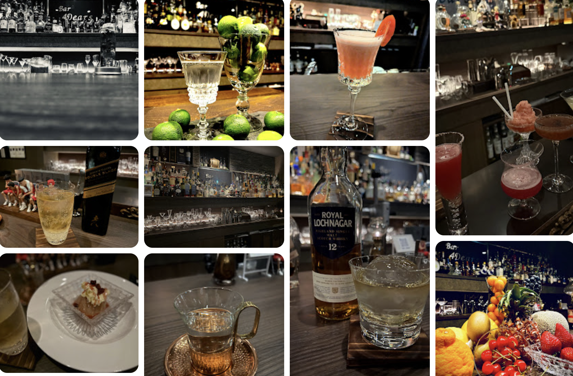 ③Bar 4Dears｜本格フルーツバー