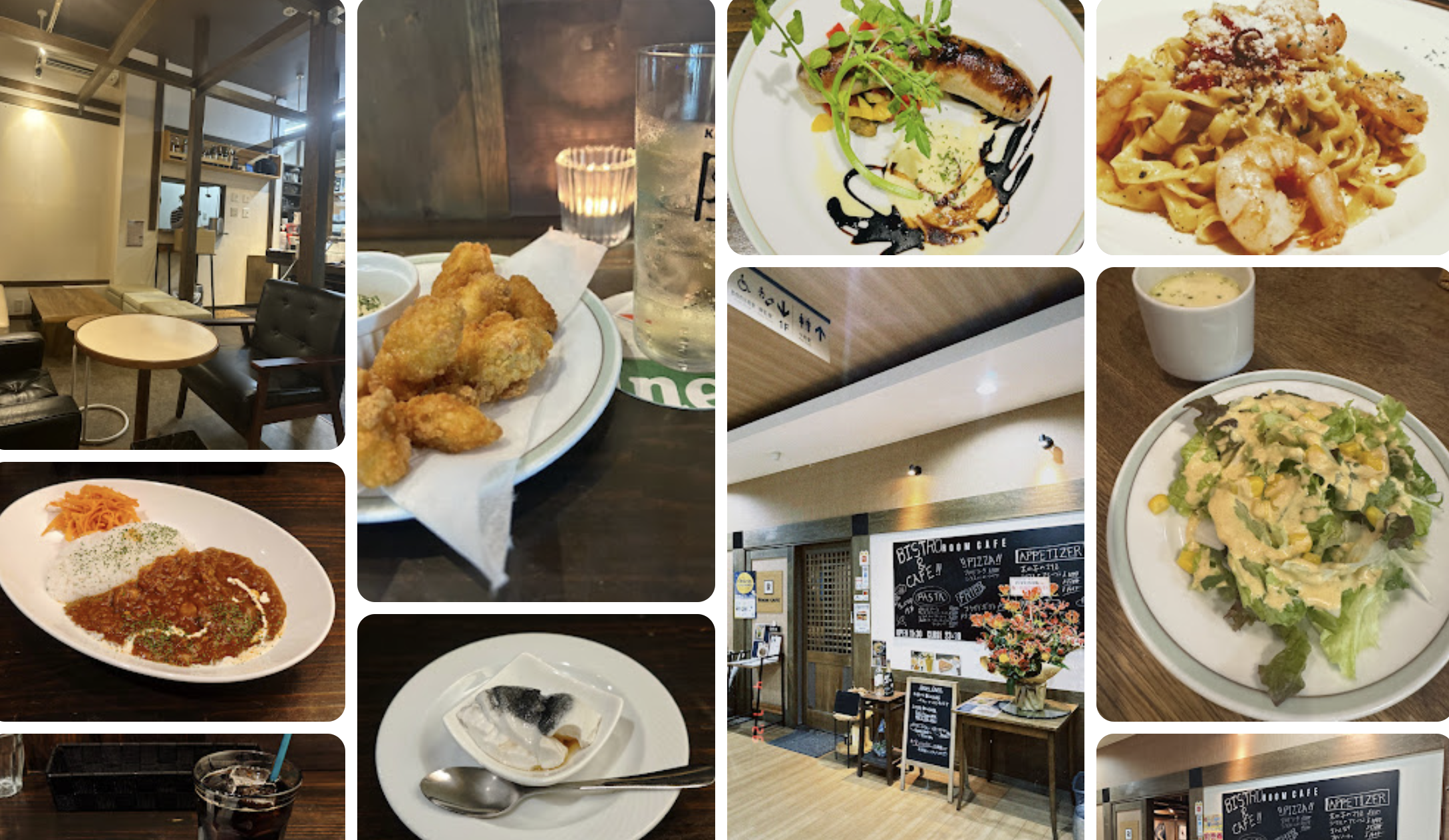 ROOM CAFE