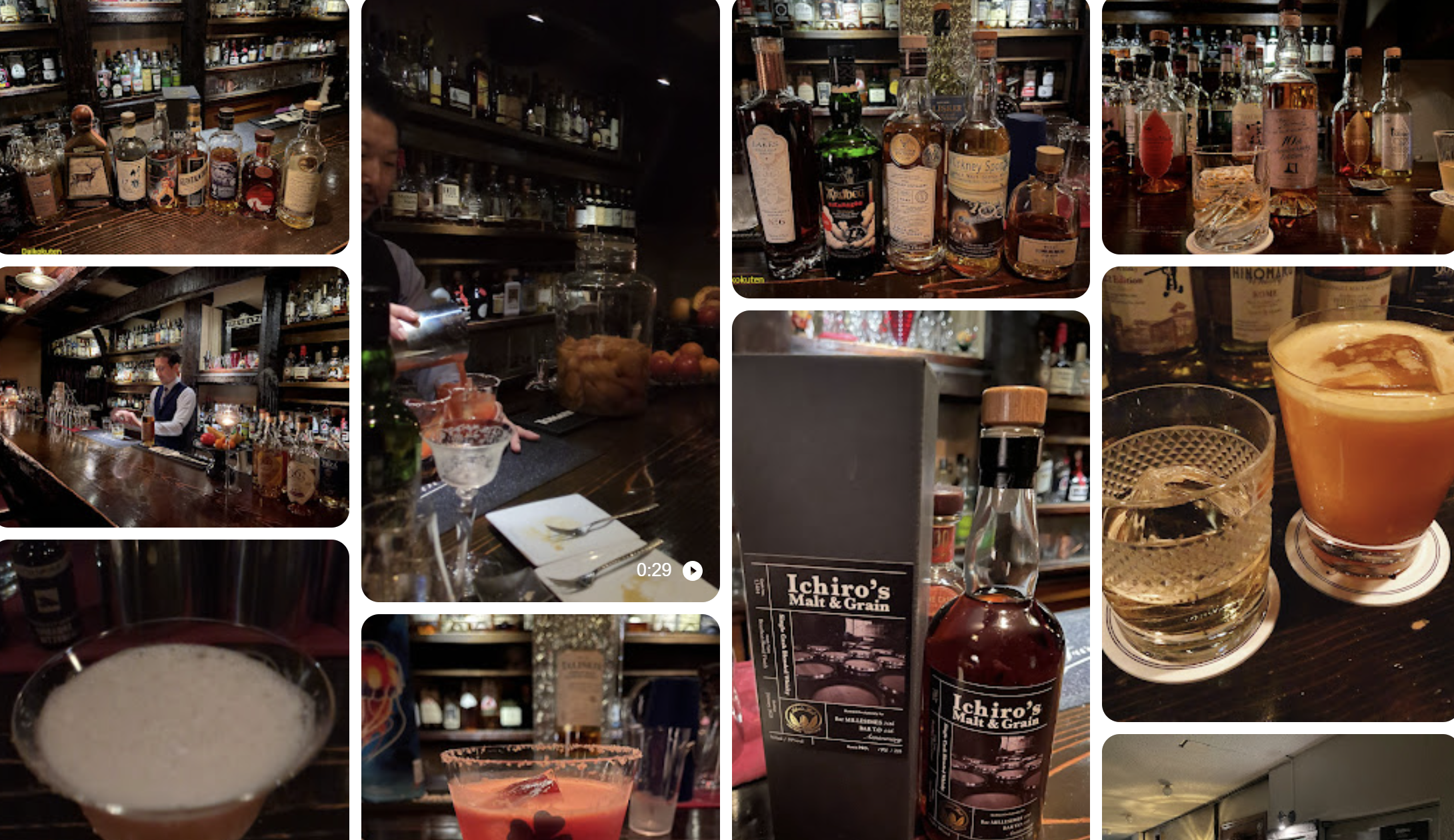 Bar Furukawa