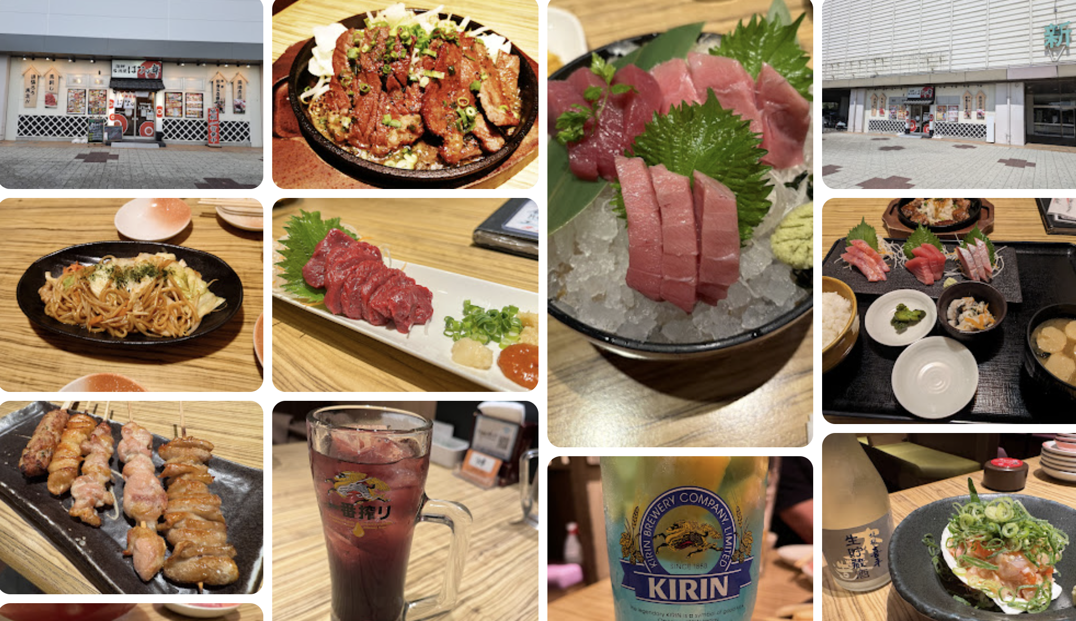 個室居酒屋 はなの舞 福島東口店