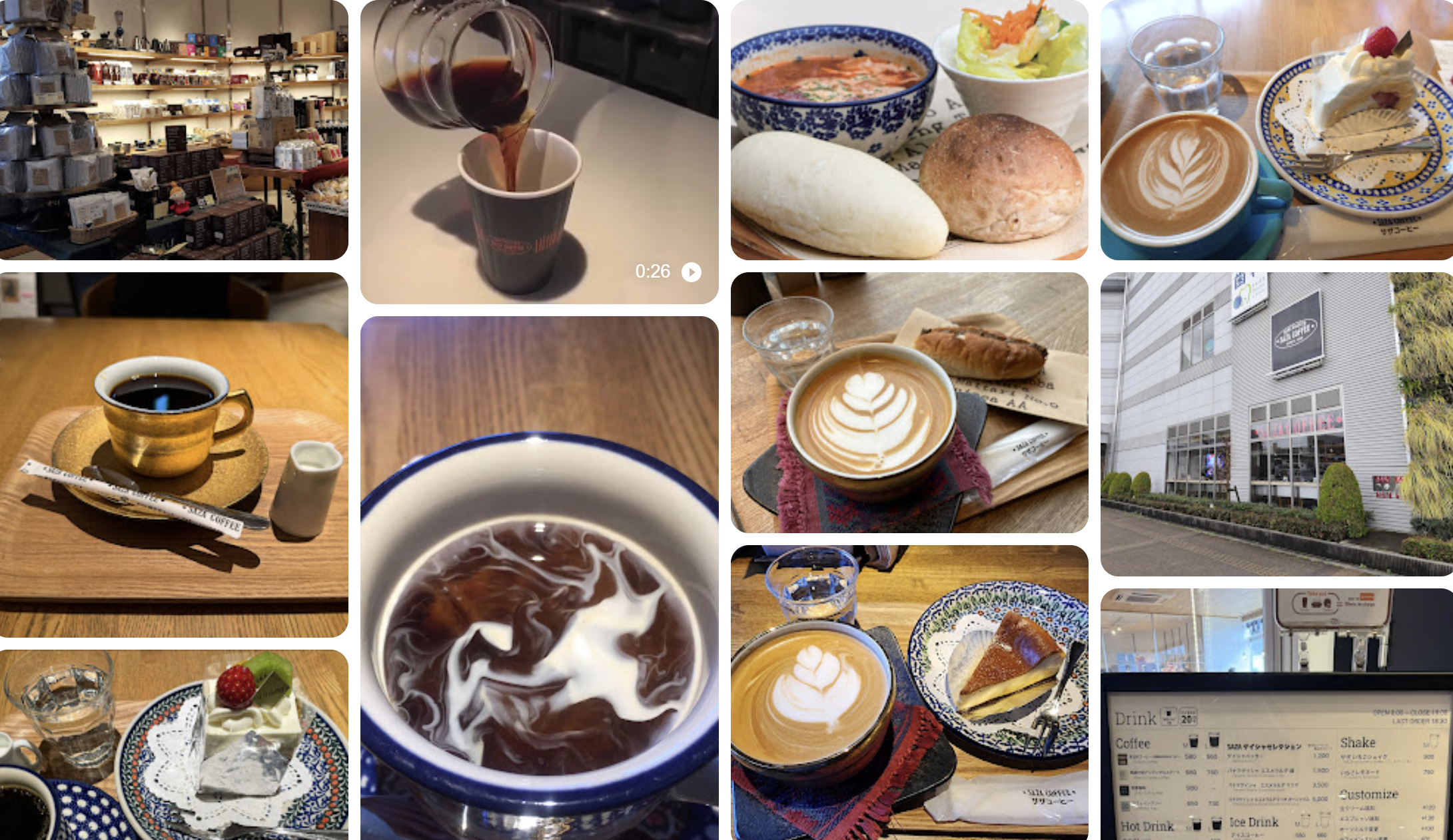 SAZA COFFEE つくば店